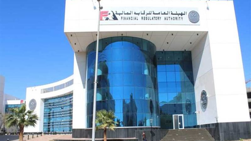 قراران للرقابة المالية