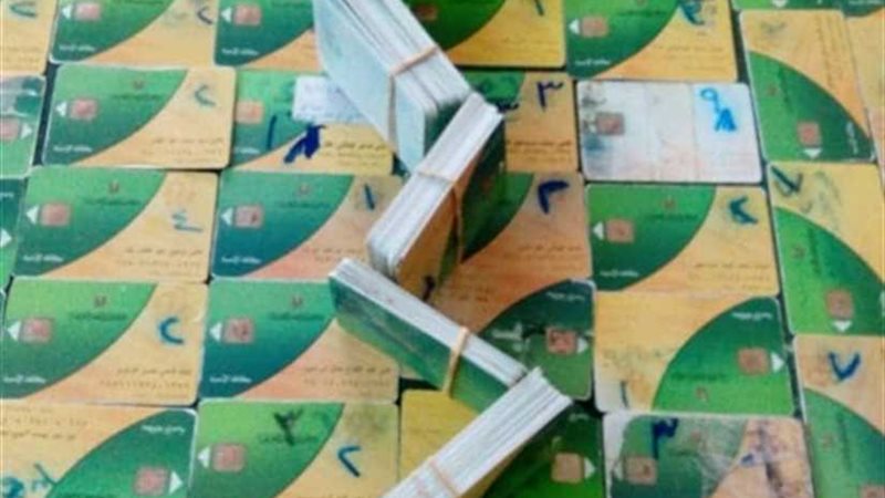 القبض على بقال بحوزته