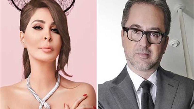 هل تعاونت إليسا مع