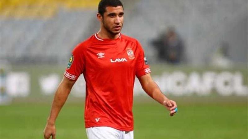 الأهلي يطمئن على