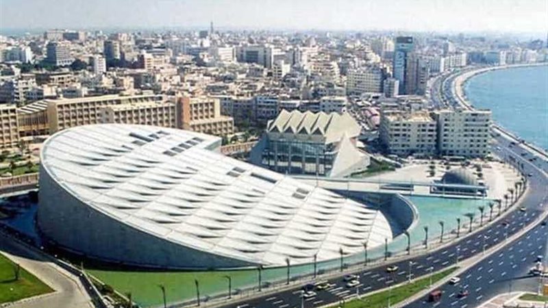 مكتبة الاسكندرية