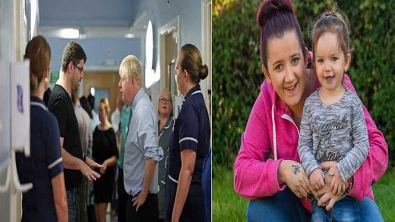 وفاة طفلة في مستشفى