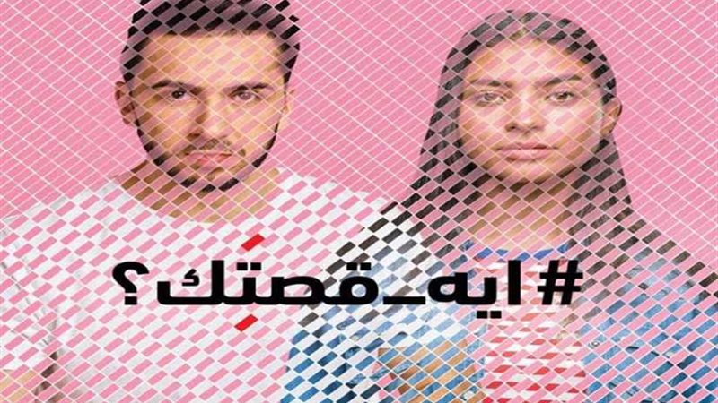 الإثنين المقبل ..