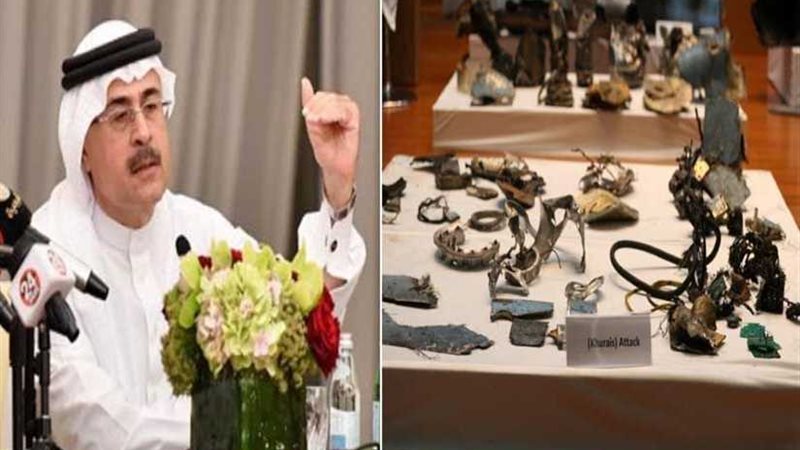 «الدفاع السعودية»: