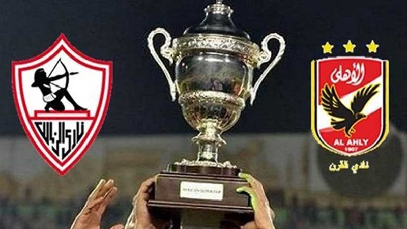 نشرة أخبار العاشرة..