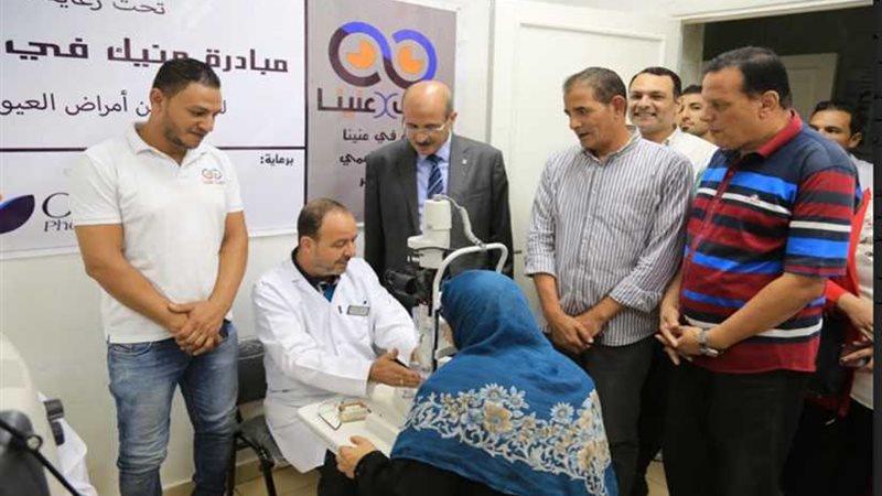 قيادات وزارة الصحة