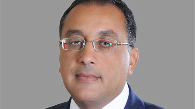 رئيس الوزراء يُكلف