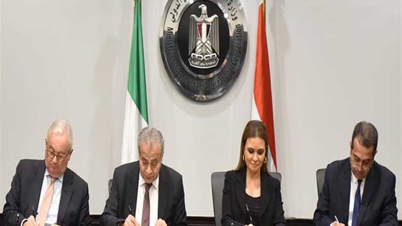 مصر وإيطاليا توقعان