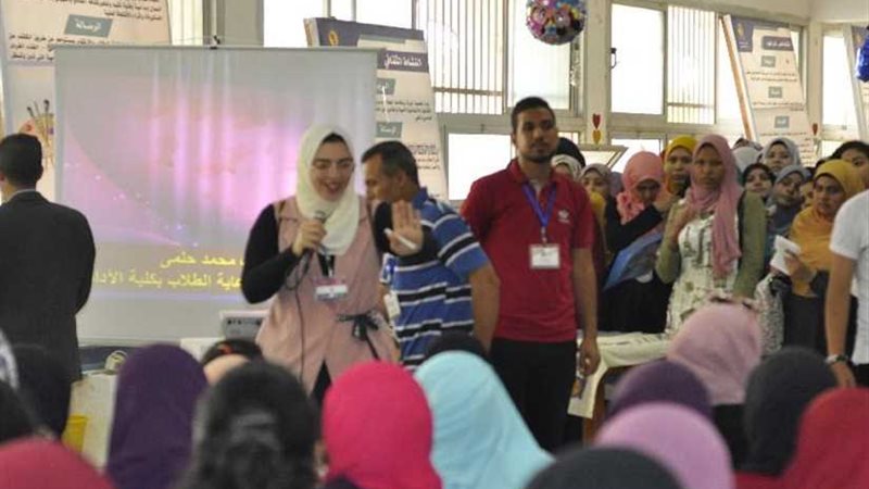 جامعة المنيا تنتهي