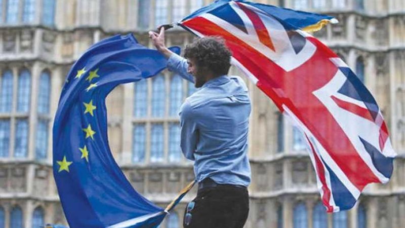 الحكومة البريطانية