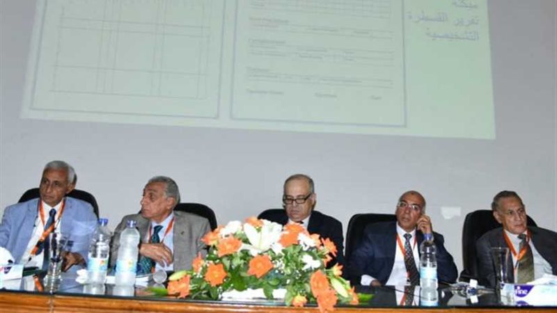 الصحة: الانتهاء من