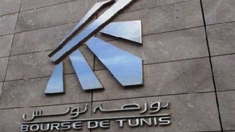 بورصة تونس تقفل على