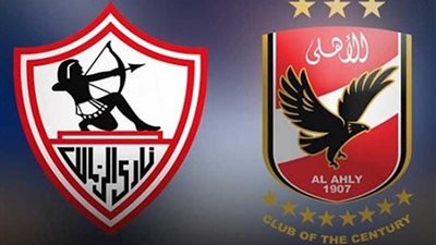 تعرف على لون 