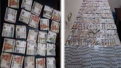 القبض على مسافر حاول تهريب ربع مليون جنيه عبر مطار سوهاج