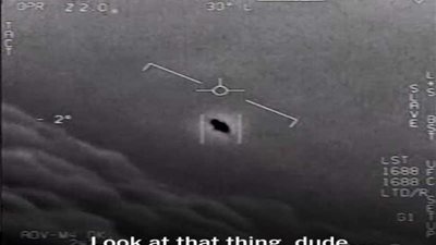 البحرية الأمريكية تؤكد: 