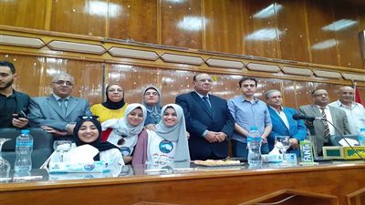 أمانة المرأة بـ