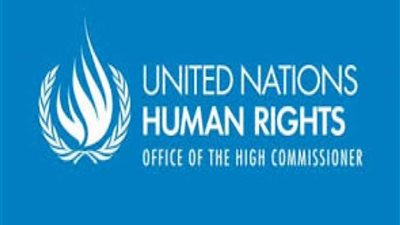 مفوضية حقوق الإنسان تعرب عن قلقها إزاء العنف ضد المدنيين في الكونغو