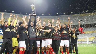 انتهى العرض..السوبر أهلاوي بـ