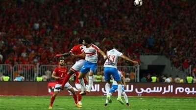 الزمالك ينسحب قبل استلام الميداليات الفضية