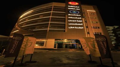 التأمين الصحي الشامل يحتفل باليوم العالمي لسلامة المرضى