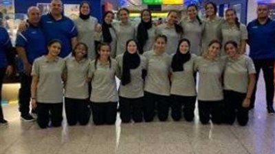 تعرّف على مشوار ناشئات اليد بالبطولة الإفريقية قبل مواجهة أنجولا