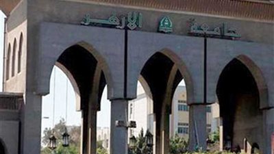 تسكين طلاب وطالبات الفرقة الثانية 