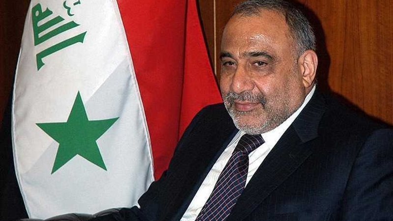 العراق يدعو الشركات