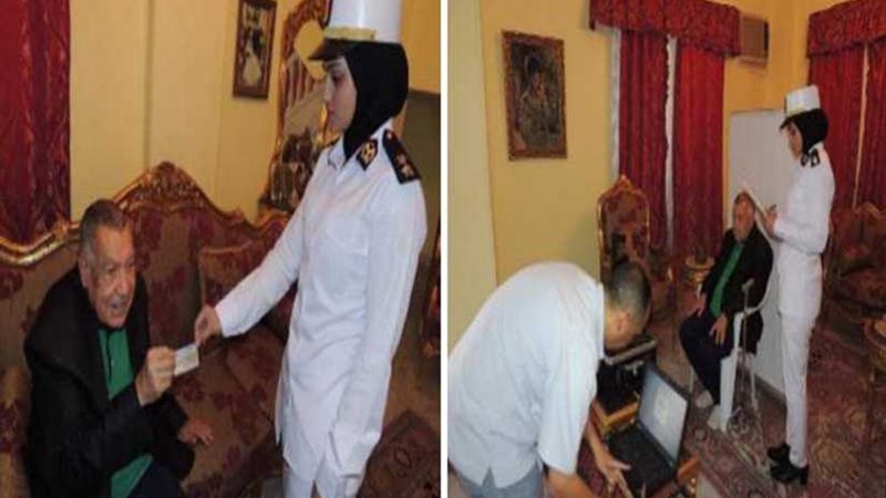 نظراً لظروفه الصحية..