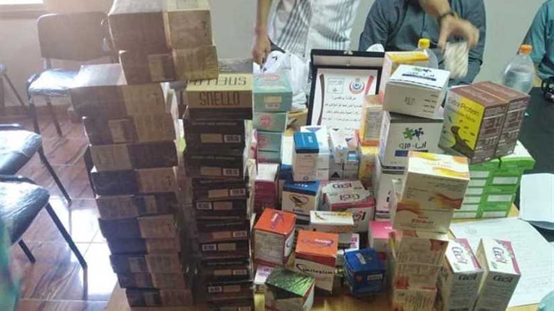 حماية المستهلك: ضبط