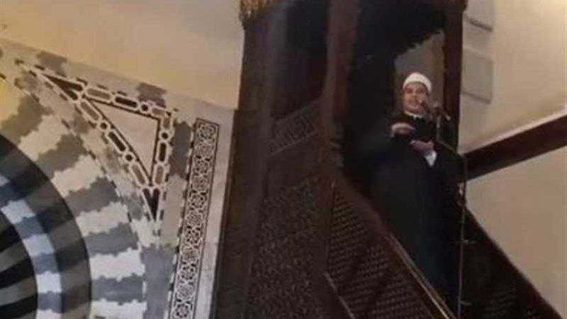 خطيب الجامع الأزهر: