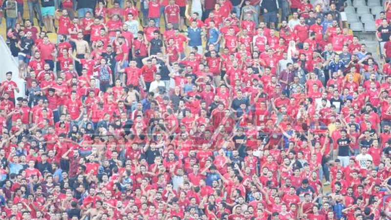 جماهير الأهلي في