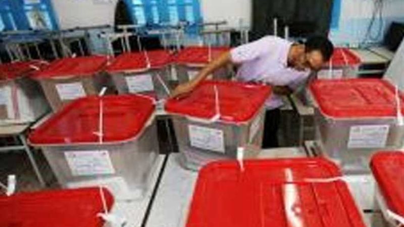 المحكمة الإدارية