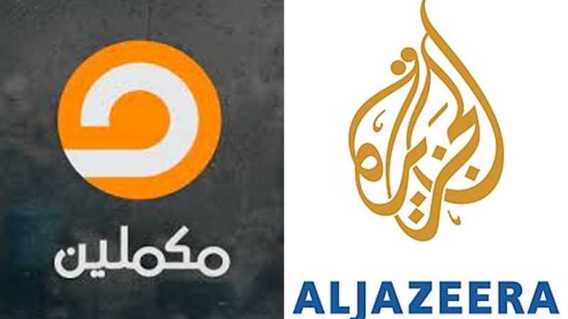 انهيار إعلام الإرهابية