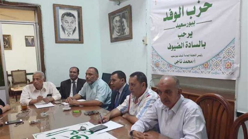 وفد بورسعيد يستعد