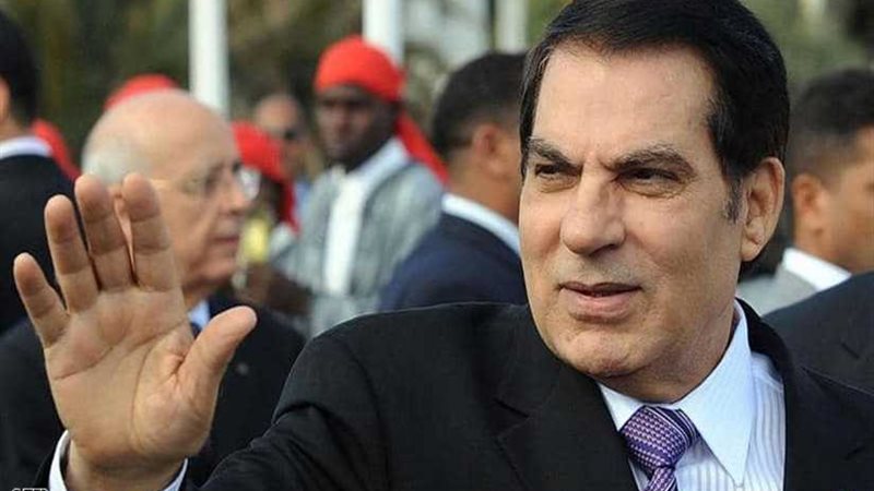 تشييع جثمان بن علي..