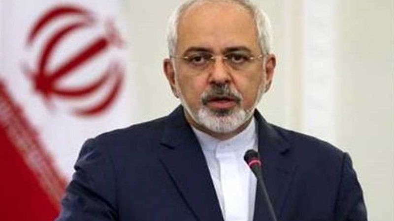 وزير الخارجية الإيراني: