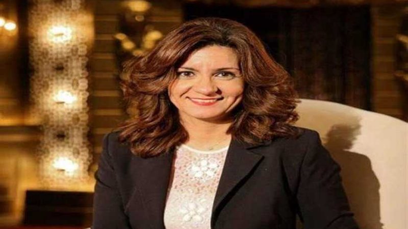 الهجرة تبحث تأسيس