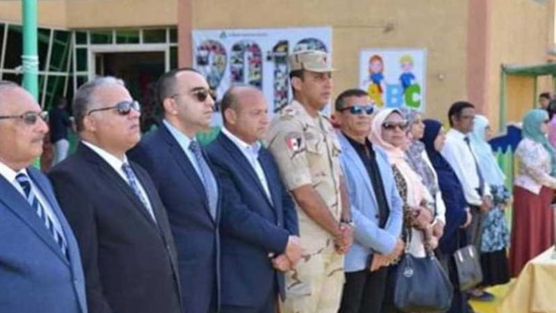 في أول يوم دراسة..