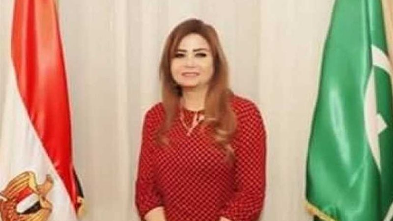 سياحة الوفد المصريين