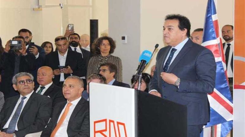 برعاية وحضور وزير