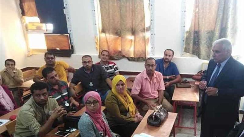 برنامج وطني لتدريب