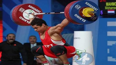 رغم الإيقاف وعدم المشاركة بمونديال رفع الأثقال محمد إيهاب يحافظ على الرقم العالمي