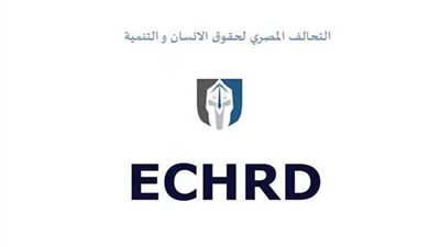 ٥٠٠ منظمة حقوقية وتنموية في مصر ترفض الدعوات المحرضة على التظاهر