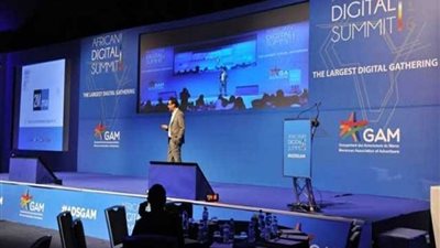 انطلاق قمة أفريقيا الرقمية (أفريكاب) بتونس