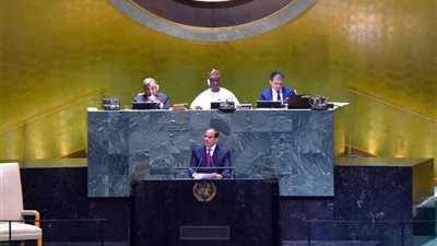 نص بيان مصر الذي ألقاه الرئيس السيسي أمام الجمعية العامة للأمم المتحدة