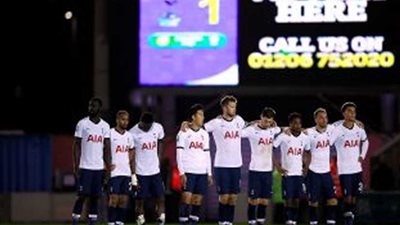 توتنهام يودع كأس رابطة المحترفين الإنجليزية.. وتأهل السيتي وأرسنال لدور الـ 16