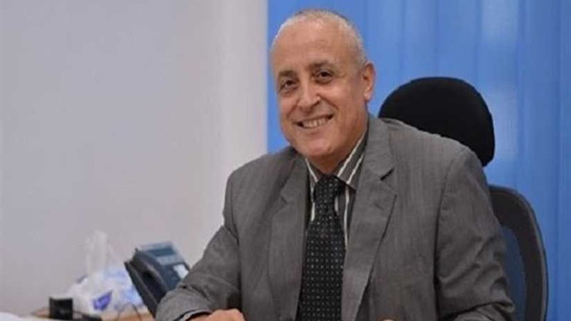 رفع حالة الاستعداد