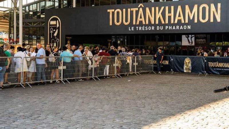 معرض توت عنخ آمون