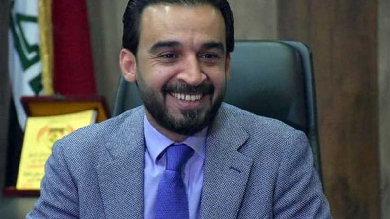 رئيس البرلمان العراقي