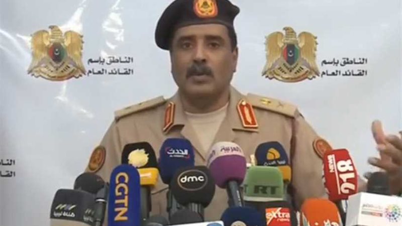 المسماري: غارة أمريكية